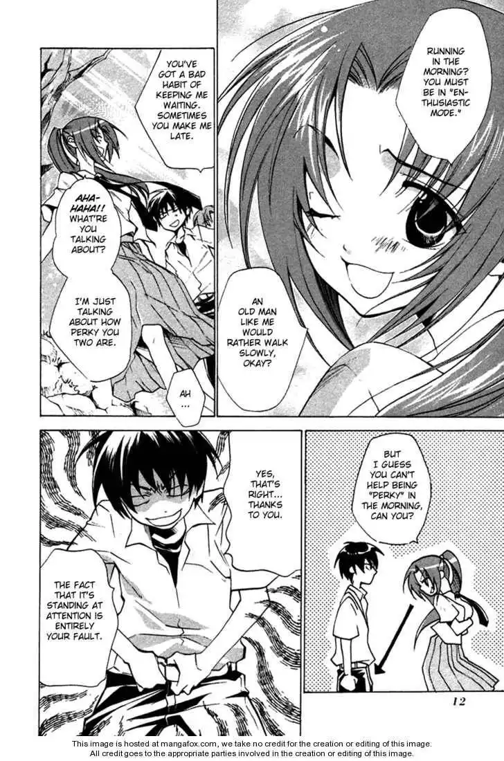 Higurashi no Naku Koro ni ~ Tatarigoroshi Chapter 1 13